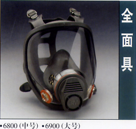 Ϻ3M6800ȫl(f)