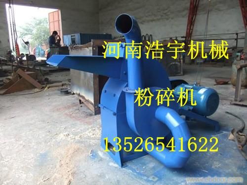 竹絲粉碎機(jī)，竹屑粉碎機(jī)，樹(shù)皮粉碎機(jī)