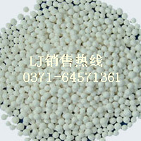 新疆內(nèi)蒙活性氧化鋁生產(chǎn)加工、活性氧化鋁干燥劑用途、活性氧化鋁吸附劑