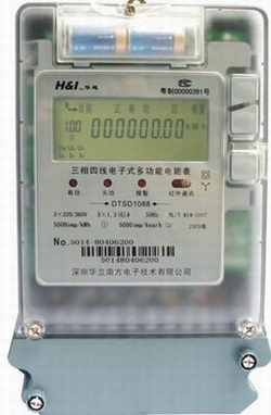 工廠專(zhuān)用的分時(shí)段計(jì)費(fèi)電表