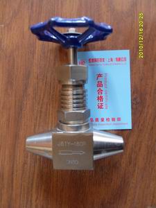 截止閥J21W、J23W、J61Y、J63虹德測(cè)控供應(yīng)