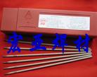 A132P䓺lE347-16P䓺l