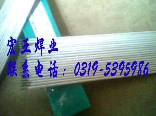 A022P䓺lE316L-16P䓺l