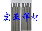 D132tf䓶Ѻl