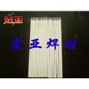 D567TFyT(mn)Ѻl