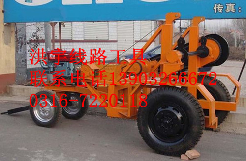 電力放線車/電力放纜車/電力通訊線路施工放線車＋電纜放線拖車