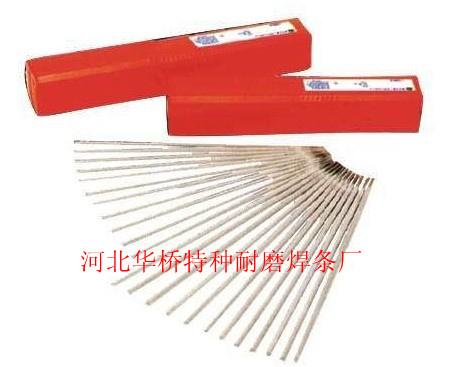 Co10鈷基焊條,鎳基堆焊耐磨電焊條.鈷基焊絲