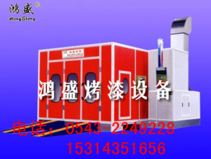 【蚌山區(qū)供應(yīng)汽車烤漆房，蚌山區(qū)家具烤漆房設(shè)備，蚌山區(qū)水簾噴烤漆房】