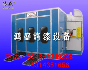 【淮上區(qū)汽車烤漆房?jī)r(jià)格，淮上區(qū)供應(yīng)噴烤漆房，淮上專業(yè)家具噴烤漆房】