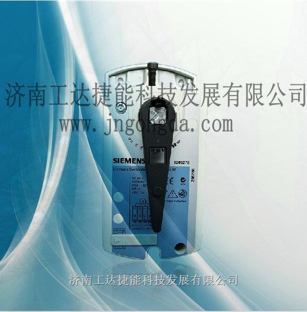 GDB166.1E西門(mén)子風(fēng)閥執(zhí)行器