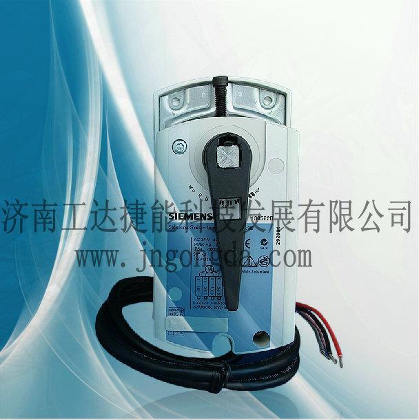 GBB135.1E西門子風(fēng)閥執(zhí)行器 西門子電動執(zhí)行器