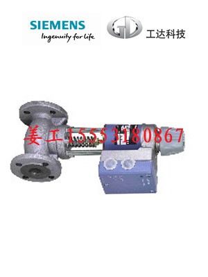杭州西門子電磁閥MVF461H25-8價(jià)格