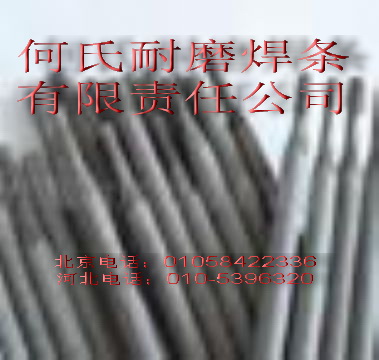 TDM8̼uϽĥ