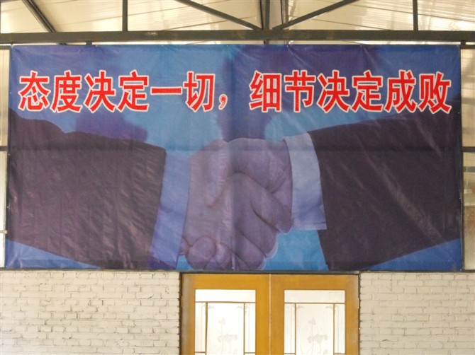 美國（GULF）、焊材