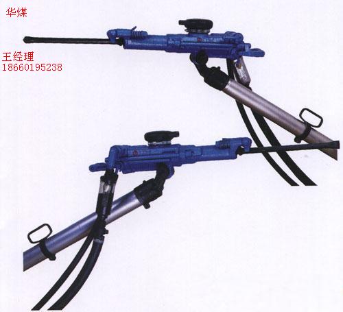 山西陜西新疆內蒙7655氣腿式鑿巖機