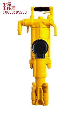 阿特拉斯YT29A型氣腿式鑿巖機(jī)  阿特拉斯YT29A型鑿巖機(jī)