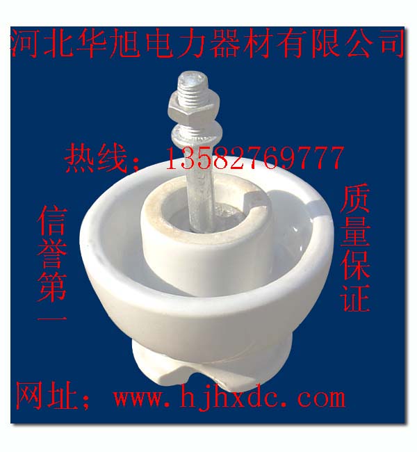 復合針式絕緣子FPQ-系列 復合絕緣子FXBW-系列 復合支柱絕緣子華旭生產(chǎn)廠家