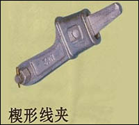 大量銷售瓷瓶；玻璃鋼瓷瓶；合成絕緣子；金具；支柱等電力器材生產(chǎn)廠家