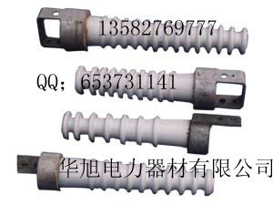 瓷橫擔S-210/10 SC-10(185) S-280/35 瓷橫擔華旭公司