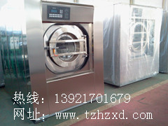 海南水洗機 上海水洗機 江蘇水洗機 泰州水洗機