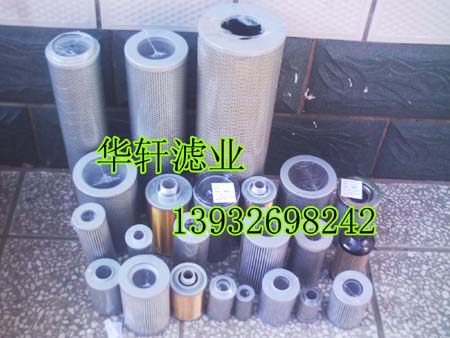 黎明濾芯，黎明濾芯公司