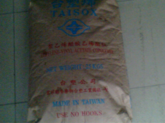 供應(yīng)EVA  7240M 臺灣塑膠、發(fā)泡級 VA含25% 熔指1.5