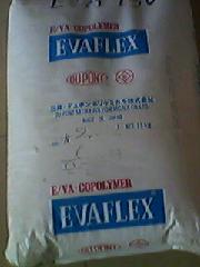 EVA250 EVA報(bào)價 EVA日本三井 EVA熱熔膠 EVA熱融級
