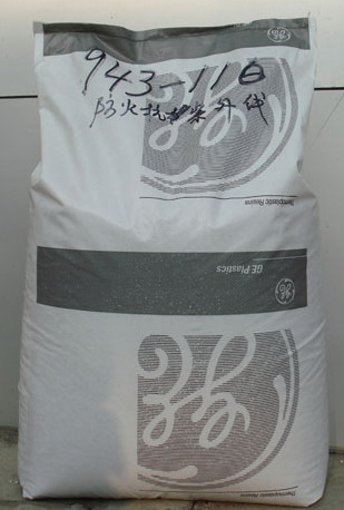 PC943A PC沙特創(chuàng)新(原GE) PCV0防火 PC抗紫外線(xiàn) PC物性