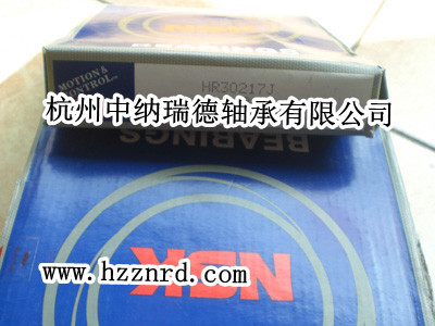 NSK29244M軸承