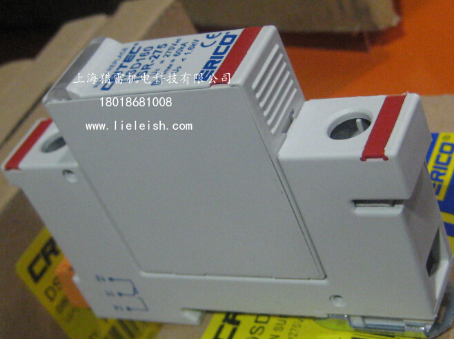 ERICO(艾力高)浪涌保護(hù)器TDX50C
