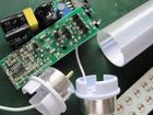 ledչ-ledled_աչ(zhn)