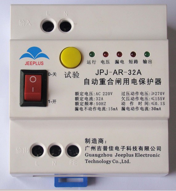 自動重合閘開關含SPD