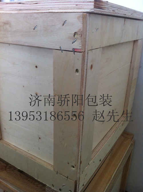 淄博真空泵木包裝箱，淄博地區(qū)最大的木包裝箱生產(chǎn)廠家，出口包裝專(zhuān)家