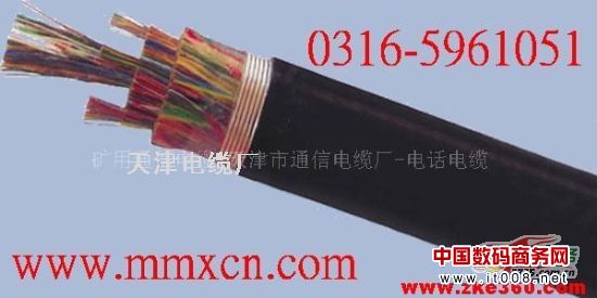 HYAT 200X2X0。5；充油通信電纜HYAT 200X2X0。4