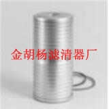 P164241，P164266唐納森濾芯廠家，金胡楊濾業(yè)