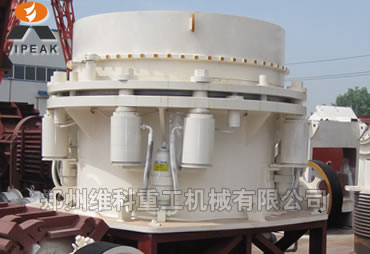 鵝卵石細(xì)碎立方粒型圓錐破碎機(jī)PYB圓錐破碎機(jī)-液壓層壓圓錐破