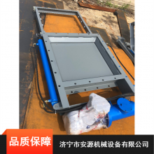 電液DYDCF插板閥 電廠用卸料閥 雙推桿密封性好卸車(chē)閘閥
