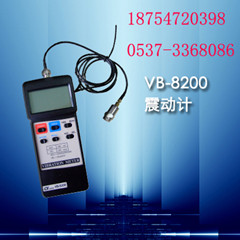 VB8200便攜式測(cè)震儀 便攜式振動(dòng)儀