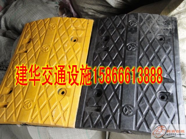 淄博減速帶廠家，淄博橡膠減速帶批發(fā)，淄博道路鑄鋼減速帶