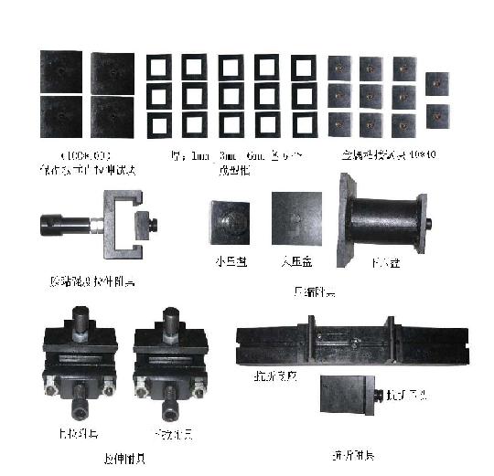 材料試驗機及相關附具-保溫材料試驗機/拉力試驗機