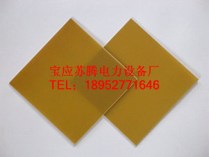 環(huán)氧板 環(huán)氧管，墊，插板及制品