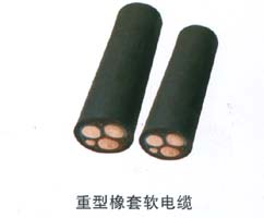 YCS型升降機專用電纜