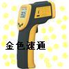 希瑪儀器儀表武漢直銷特價(jià)