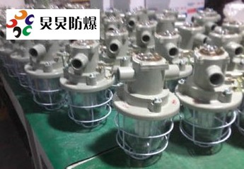 礦用隔爆型熒光燈廠家，礦用隔爆型節(jié)能燈價格，礦用隔爆型熒光燈