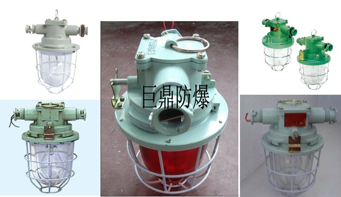 60W礦用白熾燈，60W防爆白熾燈，60W白熾燈，DGS礦用白熾燈價(jià)格