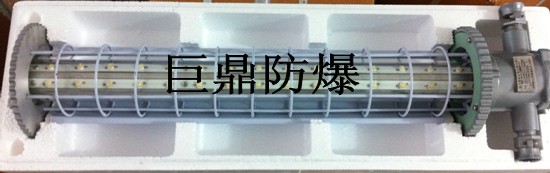 DGS30/127L礦用LED巷道燈，30W防爆巷道燈，127V礦用巷道燈