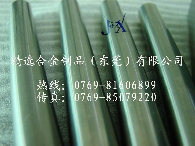  Dģu䓰N05 N10