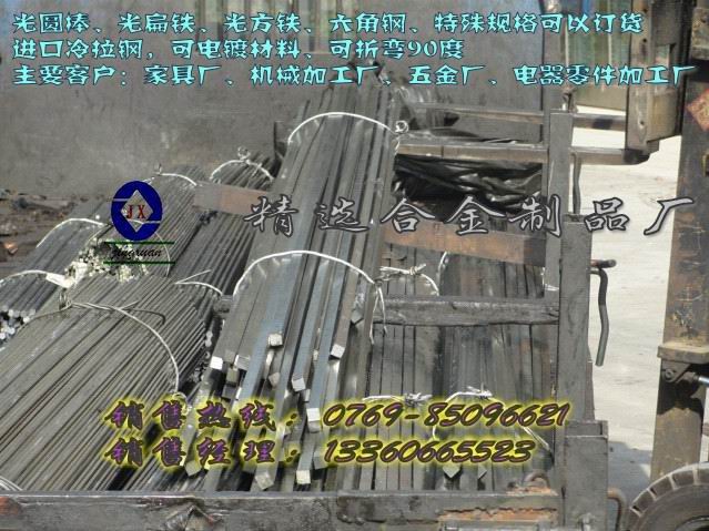 xM(jn)܈A3䓵ԭS|(zh)(bo)