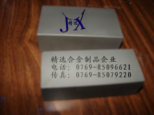 CD-36Ӳ|(zh)Ͻ(gu)̖(ho)