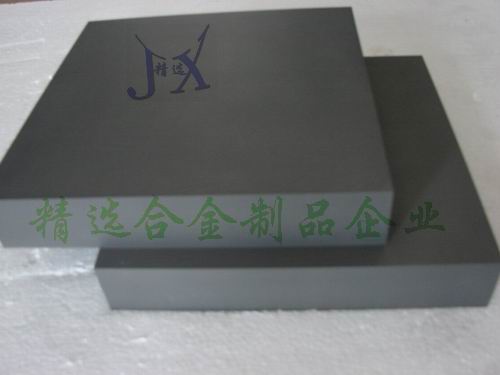 M(jn)uJ05 CE-08ձʿM(jn)u䓵ăr(ji)